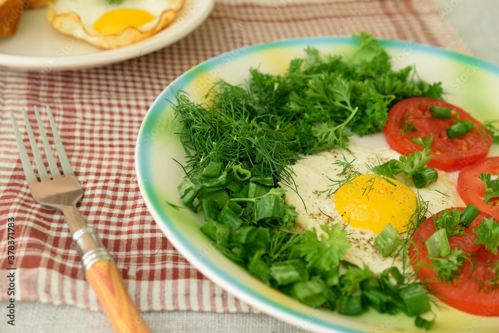 Fried egg with herbs