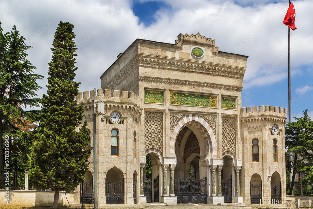 Fototapeta premium Istanbul University building, Turkey