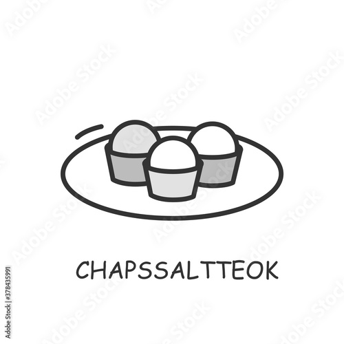  Chapssaltteok line icon. Korean glutinous rice and red bean paste cakes. Korean dessert.Traditional South Korea dishes concept. Asian food. Editable stroke.Isolated vector illustration 