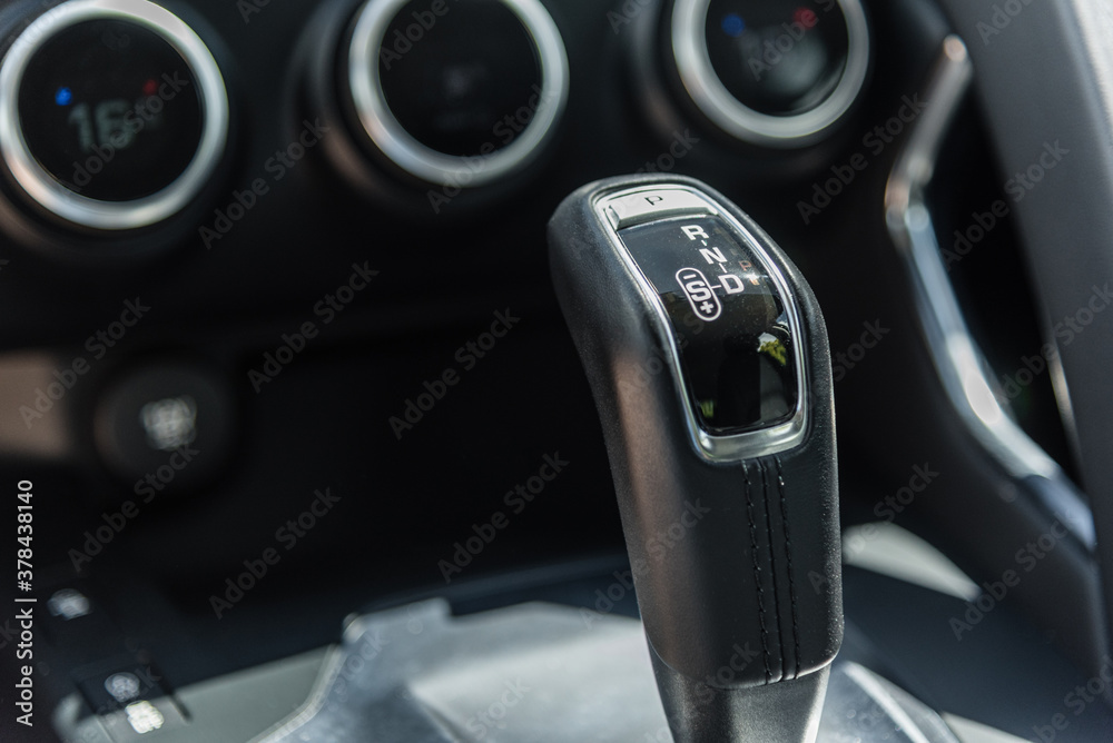 Automatic gearbox handle