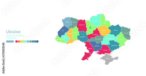 Ukraine map. Colorful detai...