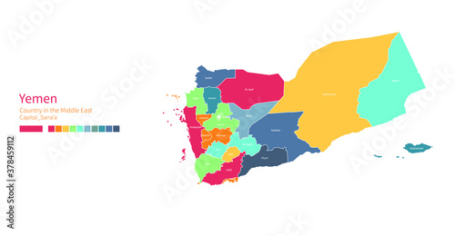 Yemen map. Colorful detaile...