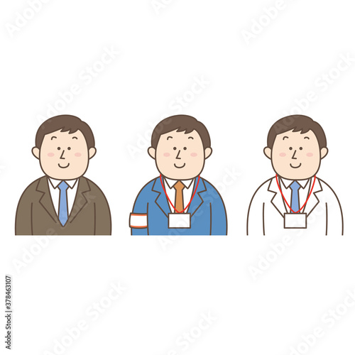 先生、調査員、医者