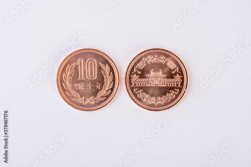 日本の硬貨