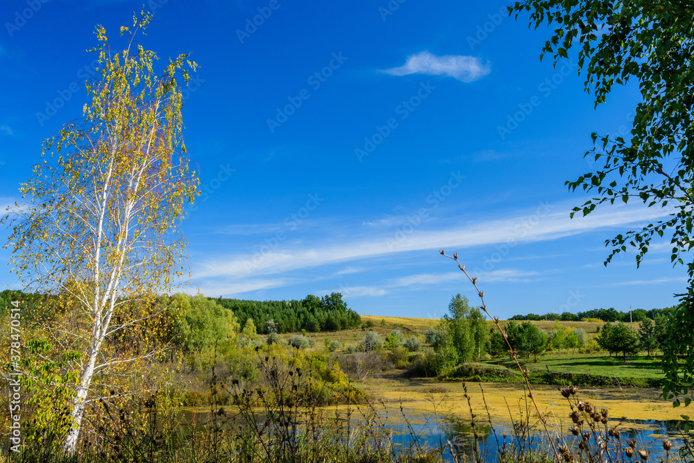 Landscape photos taken in the village of troitske