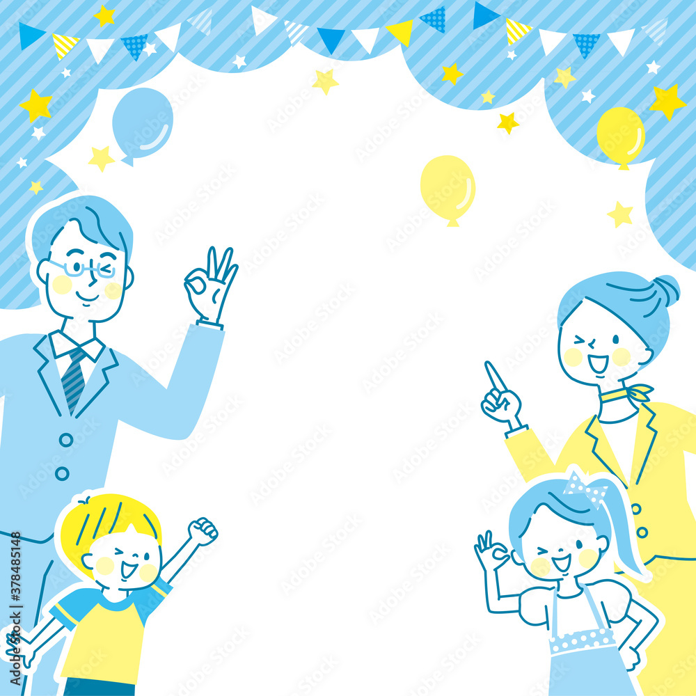 笑顔の家族と明るい背景素材
笑顔の家族と明るい背景素材