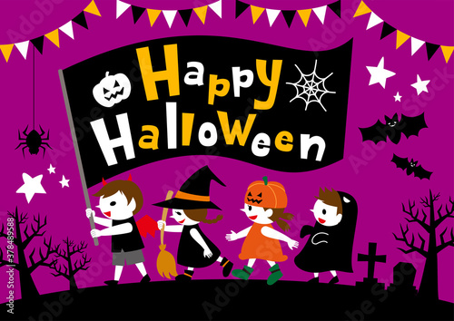 ハロウィンのイラスト