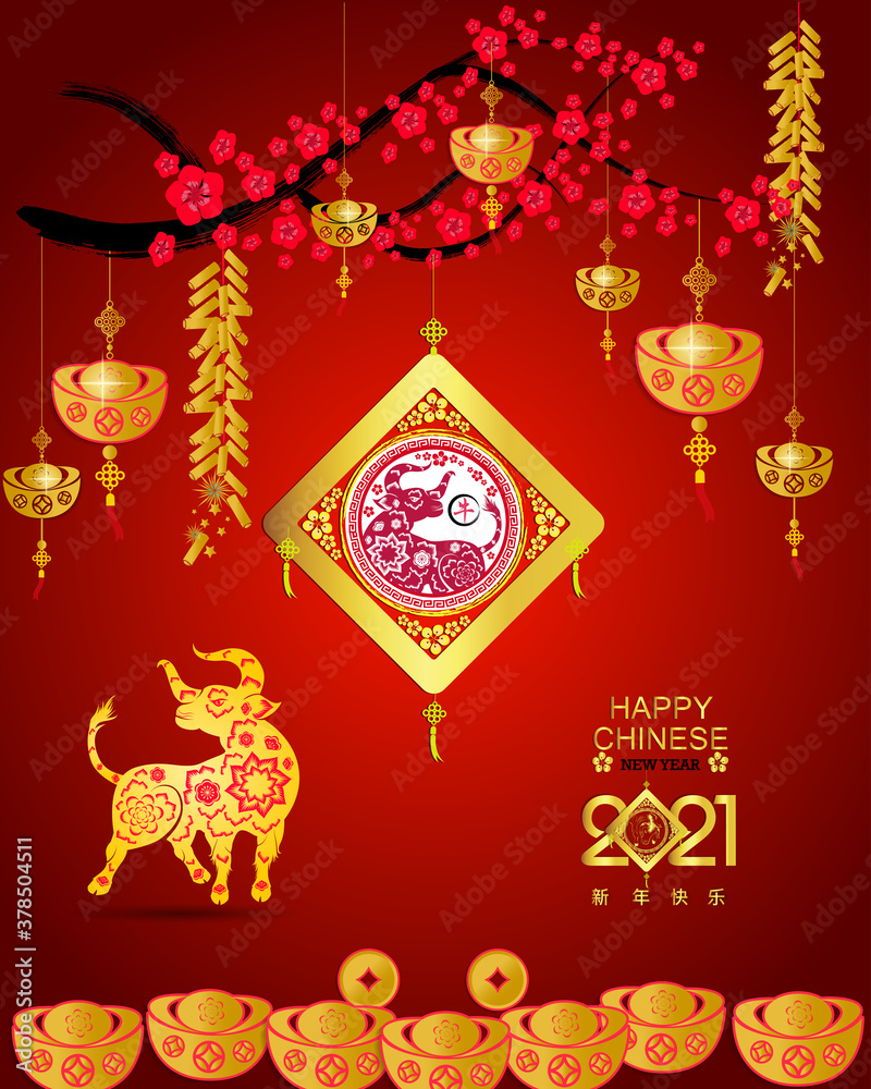 Happy chinese new year 2021 with cherry blossom flower year of the Ox