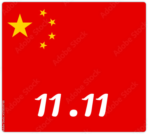 single day china 11 November