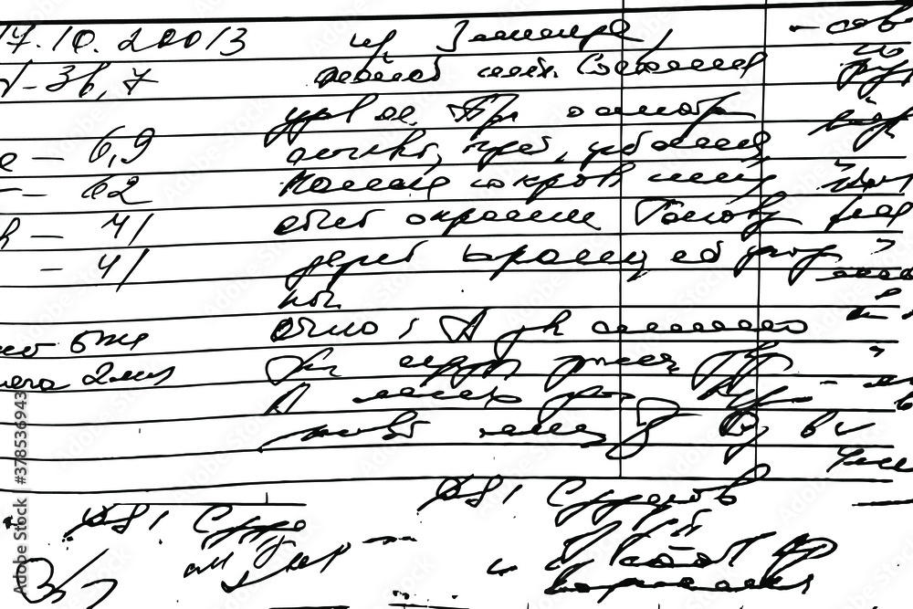 Grunge texture of unreadable illegible handwriting. Sloppy handwriting. Vector illustration. Overlay template. Grunge texture of unreadable illegible handwriting. Sloppy handwriting. Vector illustration. Overlay template.