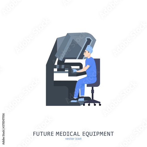 Modern medical equipment photo