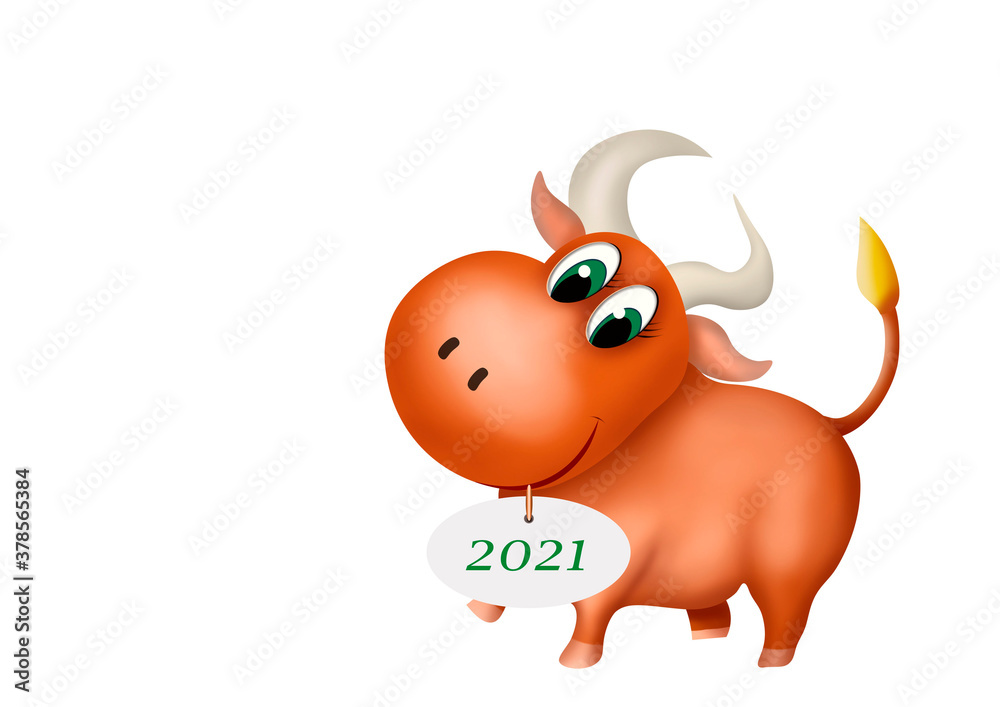 Year 2021 symbol on white background Year 2021 symbol on white background
