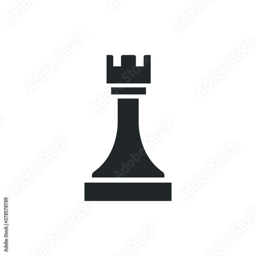 chess monarch vector isolated icon on white background © Nigar