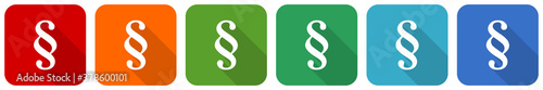 Paragraph icon set, flat design vector illustration in 6 colors options for webdesign and mobile applications