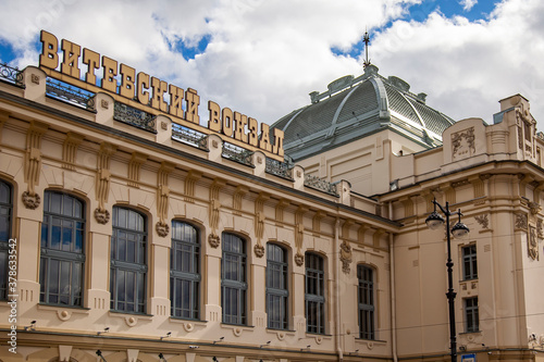 St. Petersburg, Russia, June 13, 2020. Vitebsk railway station - the oldest in the city. Fragment of facade photo