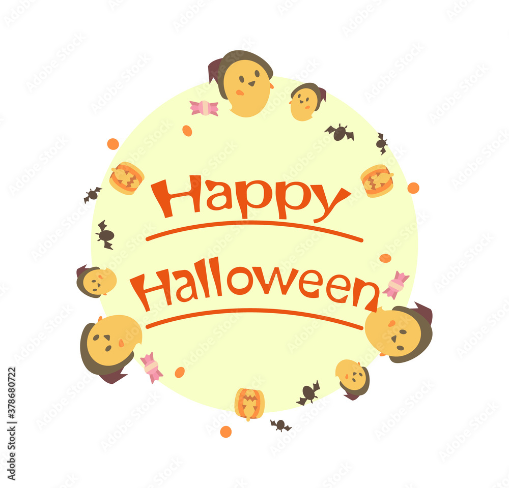 Fototapeta premium ハッピーハロウィンの文字入りイラスト