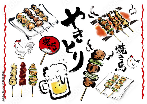 手描き筆描きの焼き鳥関連素材セット　やきとり手書き筆書き素材
