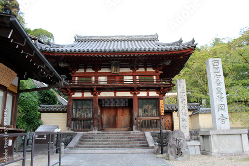 Entrance of Okadera Temple in Asuka  Nara