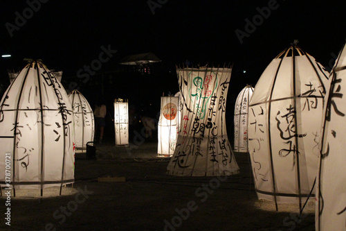 Traditional lantern festival in Asuka, Nara photo