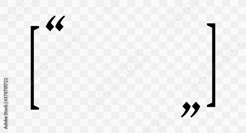Quote icon. Blank frame for citation. Vector illustration