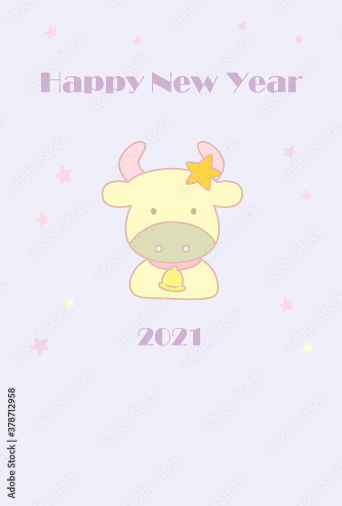 2021年丑年 令和3年 HAPPY NEW YEAR 年賀状 2021年丑年 令和3年 HAPPY NEW YEAR 年賀状