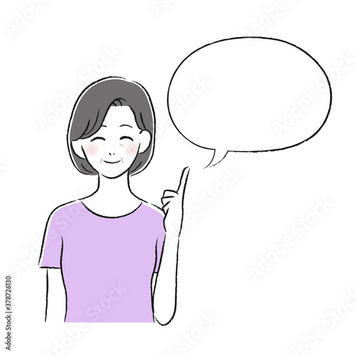笑顔の女性　指差し　吹き出し