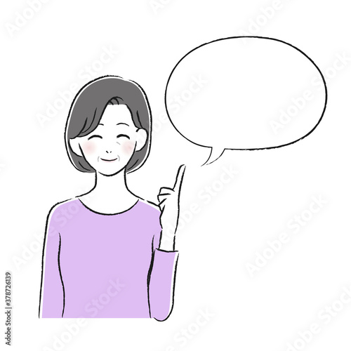 笑顔の女性　指差し　吹き出し