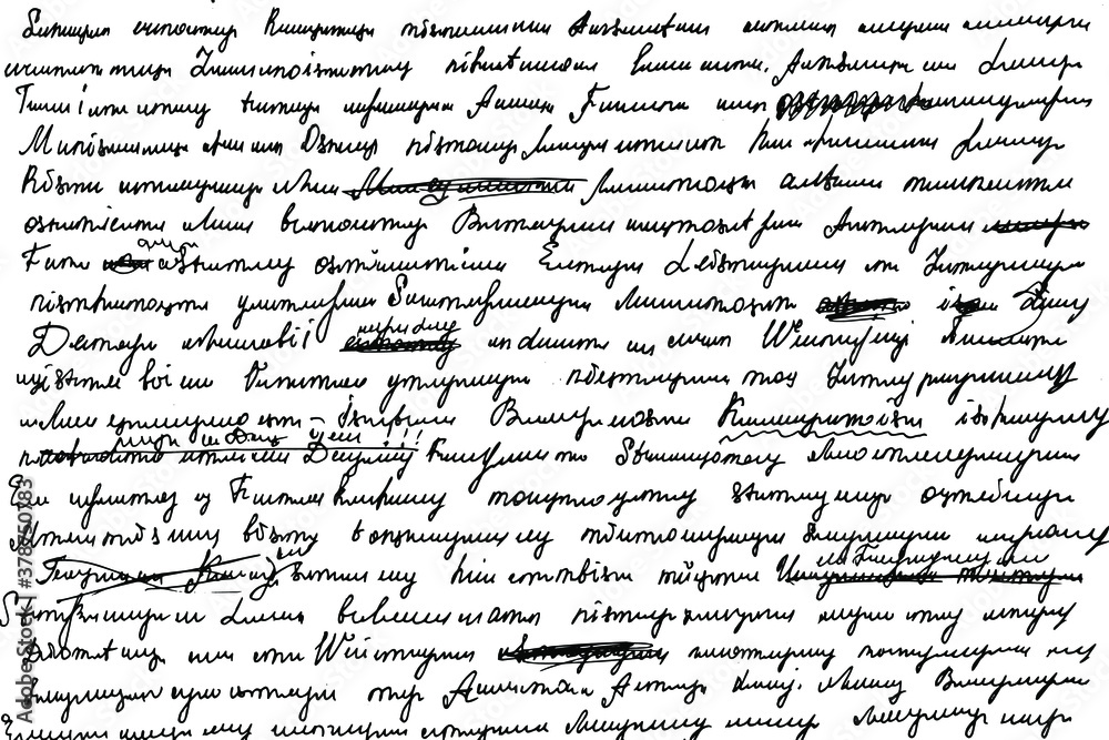 Illegible, unreadable handwritten text. Sloppy handwriting in ink. Vector illustration. Overlay template