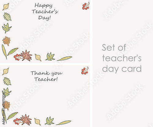 Card teachers day Watercolor ornament Horizontal