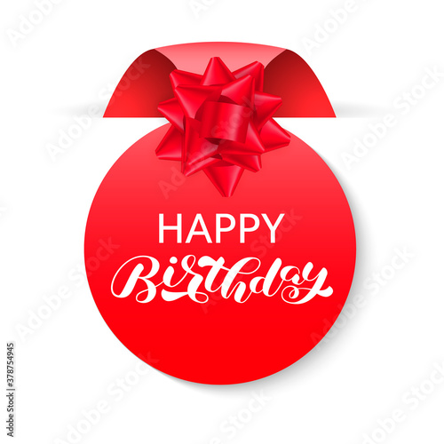 Happy birthday brush lettering. Vector stock illustration for card or banner