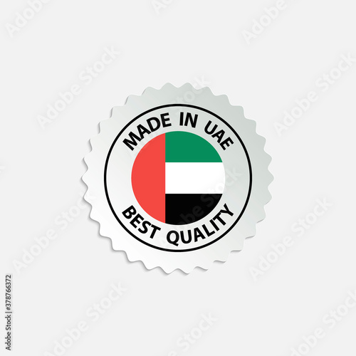 made in UAE United arab emirates vector stamp. badge with United arab emirates flag	
