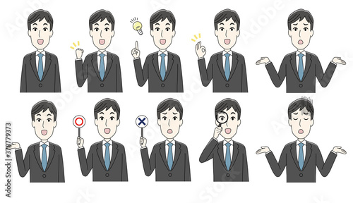 ビジネスマン ポーズ集 上半身①  開き口10点セット　アウトライン