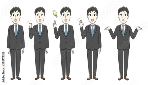 ビジネスマン ポーズ集 上半身①  開き口10点セット　アウトライン