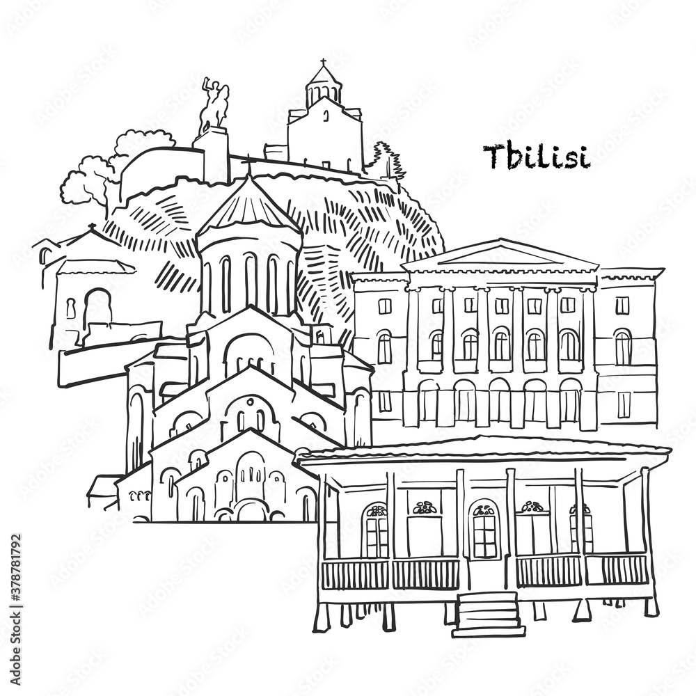Famous buildings of Tbilisi