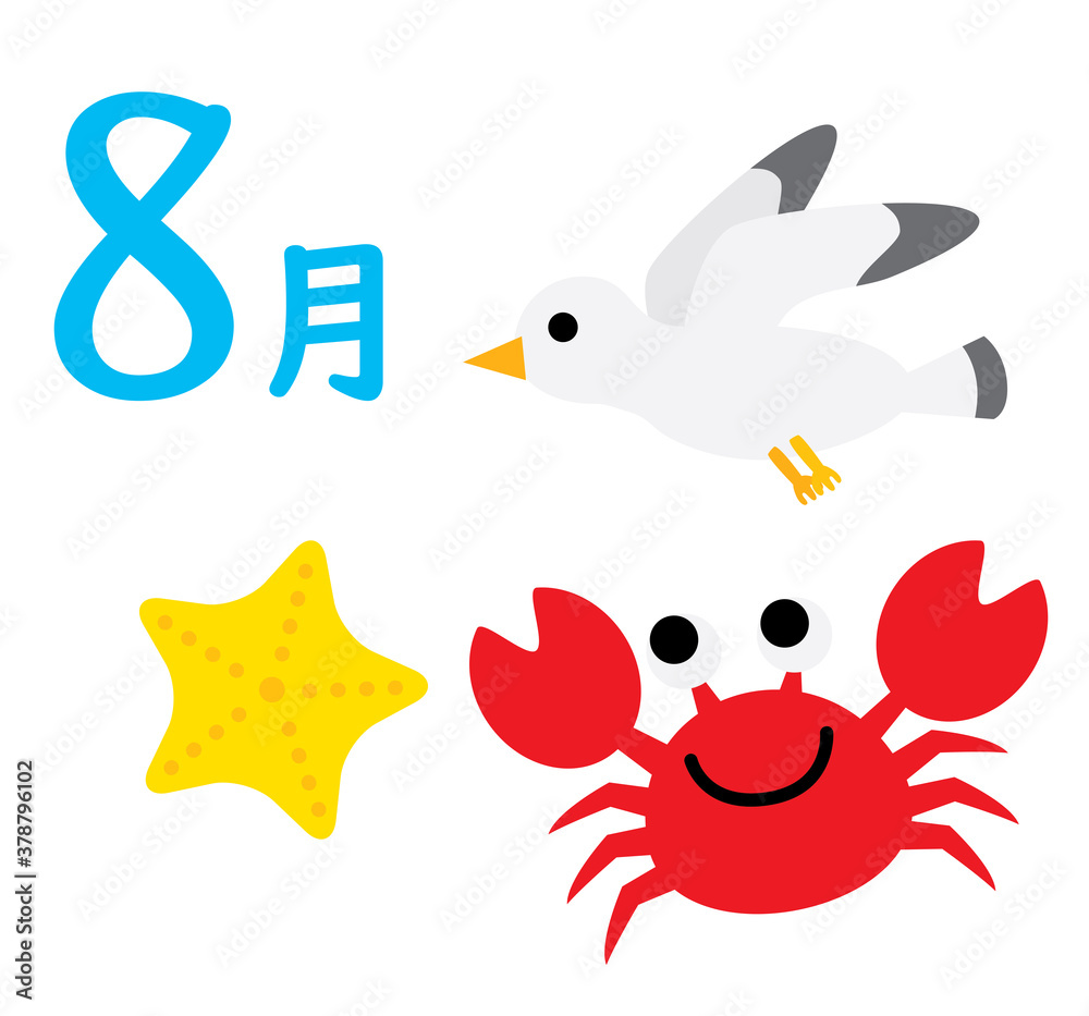カレンダー季節のイラストアイコン 8月 カレンダー季節のイラストアイコン 8月