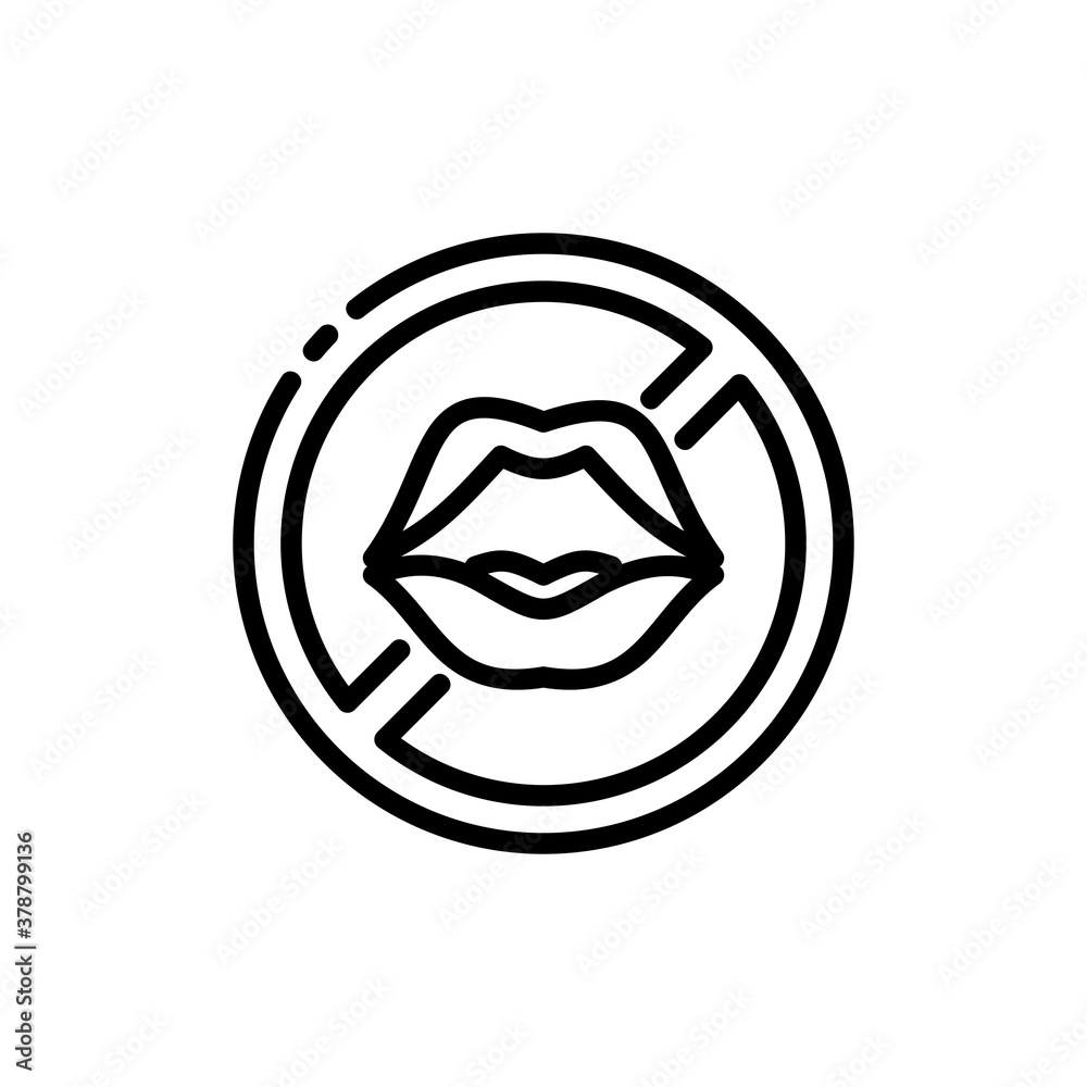 Ramadan no gossip icon outline. Ramadan kareem Ramadan no gossip icon outline. Ramadan kareem