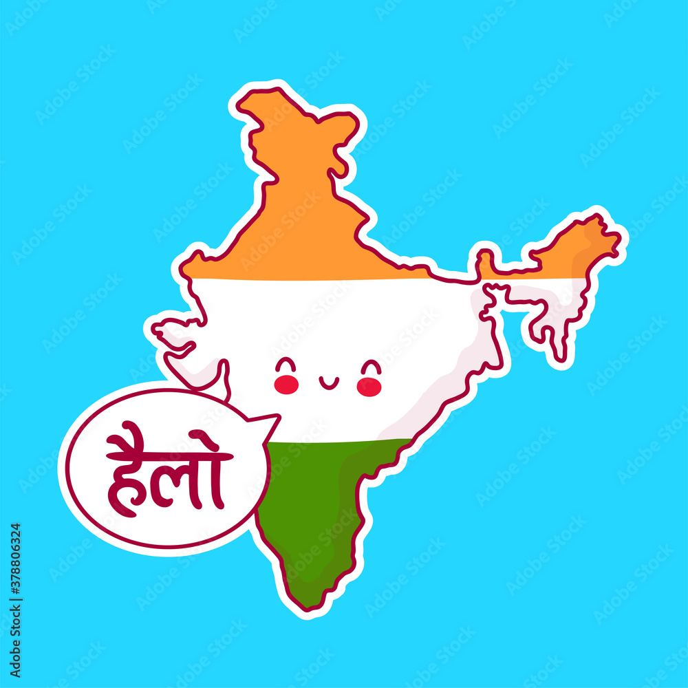Cute happy and sad funny India map and flag