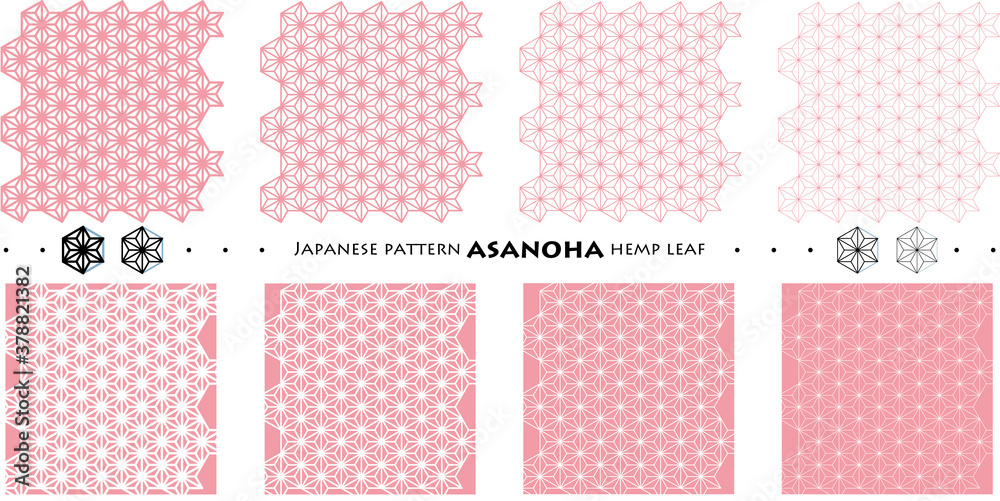 Japanese pattern ASANOHA hemp leaf_seamless pattern_c05