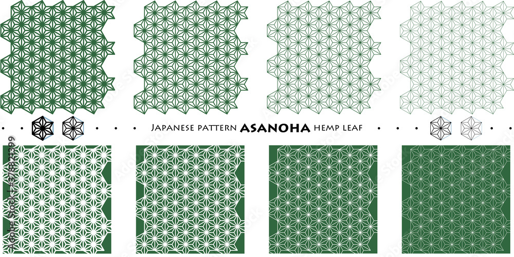 Japanese pattern ASANOHA hemp leaf_seamless pattern_c06