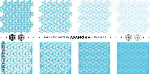 Japanese pattern ASANOHA hemp leaf_seamless pattern_c04