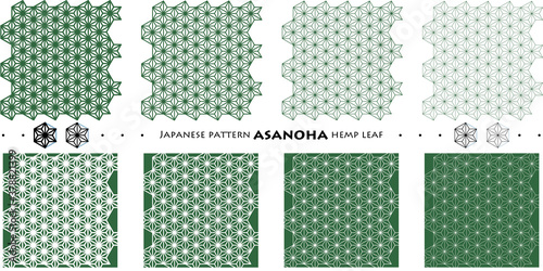 Japanese pattern ASANOHA hemp leaf_seamless pattern_c06