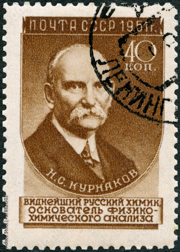 USSR - 1951: shows Nikolai Semyonovich Kurnakov (1860-1941), chemist, Russian Scientists, 1951 photo