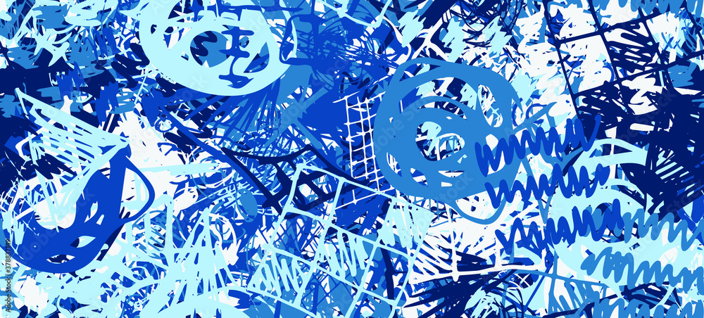Grunge texture is abstract. Artistic surreal background. Chaotic vintage style Grunge texture is abstract. Artistic surreal background. Chaotic vintage style