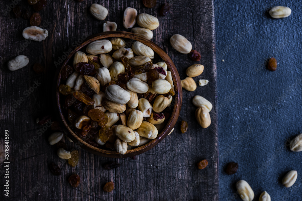 Healthy nuts on dark background