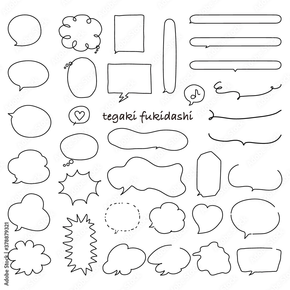 イラスト素材 手書きイラスト 吹き出し Stock Vector Adobe Stock