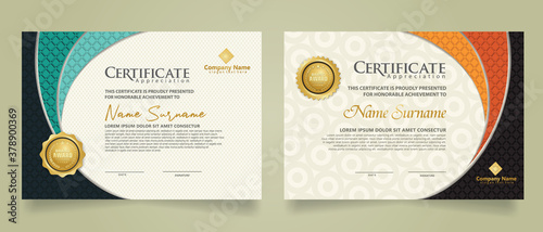 Set modern certificate template with realistic texture diamond shaped on the ornament and modern pattern background