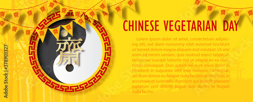 Chinese vegetarian festival triangle flag on golden Chinese text and decoration circle, example texts and yellow background. Chinese letters is meaning "Fasting" for worship Buddha" in English.