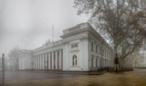 City hall building in Odessa, Ukraine