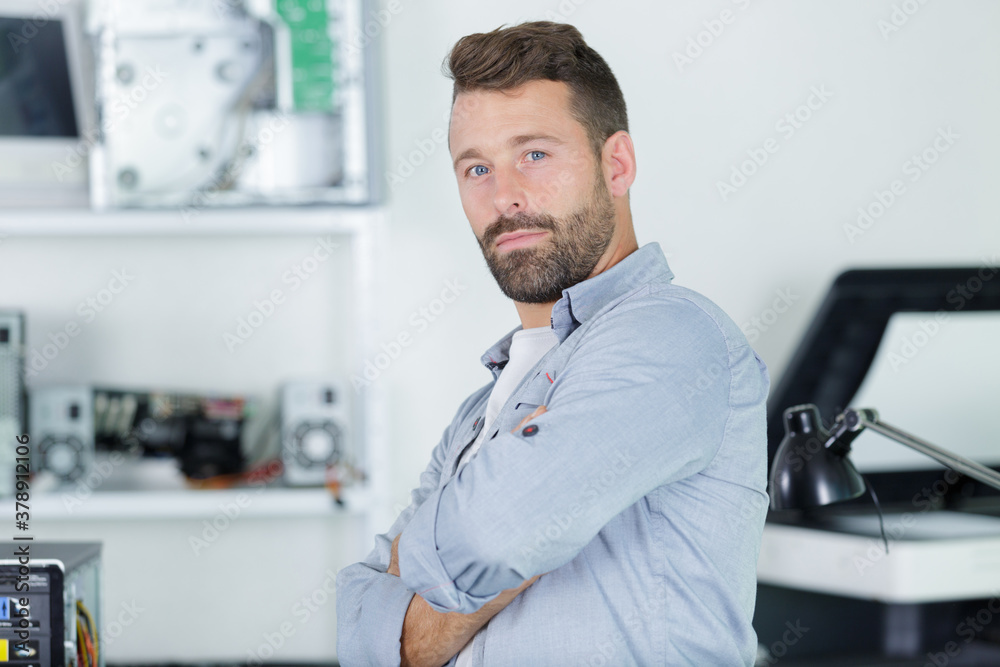 portrait of computer repairman specialist portrait of computer repairman specialist