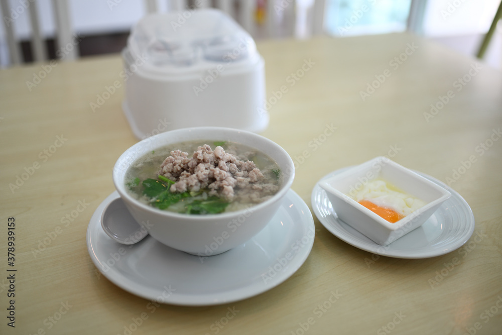 rice pudding in a bowl